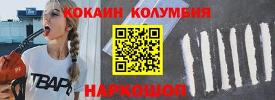 марихуана Ефремов