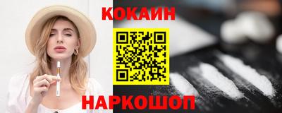 ГАЛЛЮЦИНОГЕННЫЕ ГРИБЫ Балаково