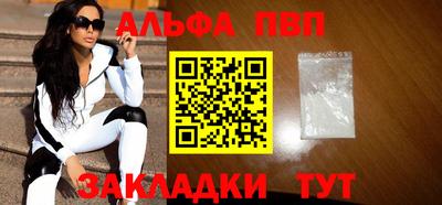 ГАЛЛЮЦИНОГЕННЫЕ ГРИБЫ Балаково