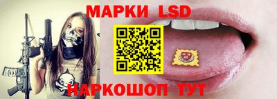 ешки Балашиха