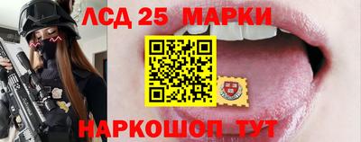 ешки Балашиха