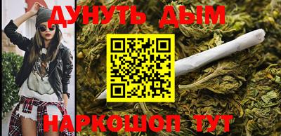 ГАЛЛЮЦИНОГЕННЫЕ ГРИБЫ Балаково