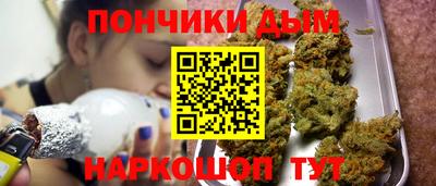 кокаин VHQ Балахна