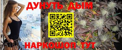 ГАЛЛЮЦИНОГЕННЫЕ ГРИБЫ Балаково
