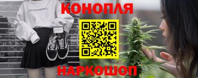 ГАЛЛЮЦИНОГЕННЫЕ ГРИБЫ Балаково