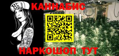 ГАЛЛЮЦИНОГЕННЫЕ ГРИБЫ Балаково