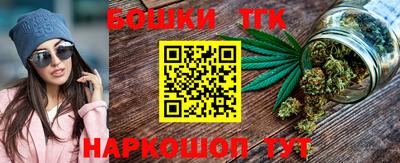 ГАЛЛЮЦИНОГЕННЫЕ ГРИБЫ Балаково