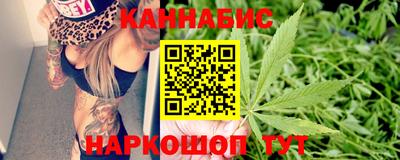 ешки Балашиха