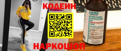 ешки Балашиха