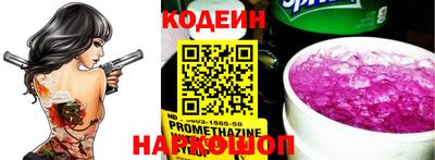 дмт Железногорск
