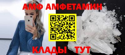 ешки Балашиха