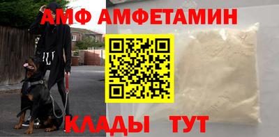 ГАЛЛЮЦИНОГЕННЫЕ ГРИБЫ Балаково