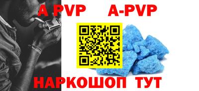 ГАЛЛЮЦИНОГЕННЫЕ ГРИБЫ Балаково