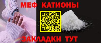 ГАЛЛЮЦИНОГЕННЫЕ ГРИБЫ Балаково