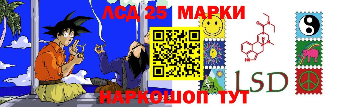 Экстази Жигулёвск